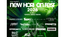 サミー主催「NEW HORIZON FEST 2026」第3弾アーティスト5組発表　チケット最終先行販売開始