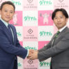 ダイナム広島八丁堀店_FIT365_EC