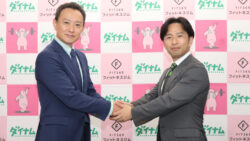 ダイナム広島八丁堀店、2027年2月に24時間ジム「FIT365」へ業態転換　地域の「健康インフラ」目指す